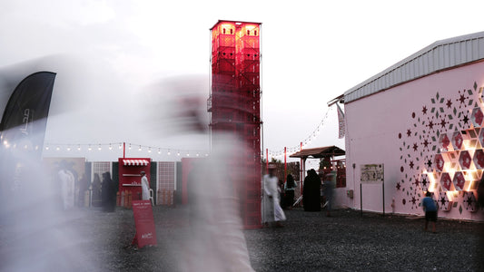Site-specific installation at Rummana 2025